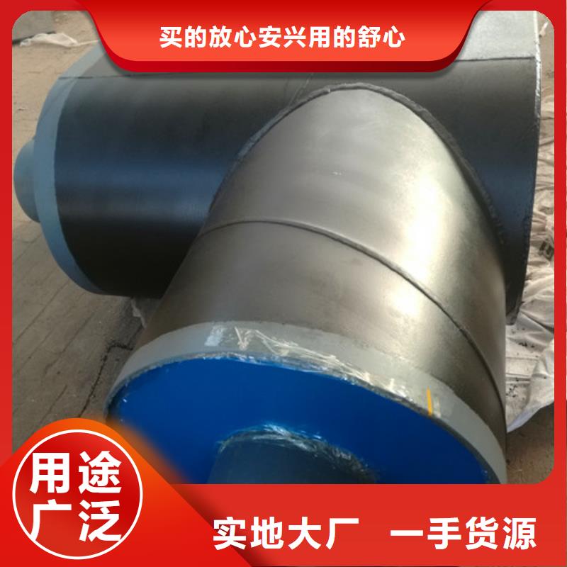 钢套钢弯头-客户都认可