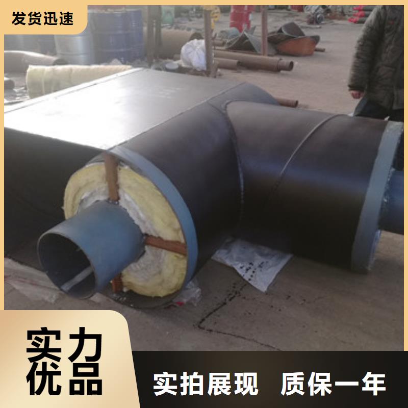 钢套钢弯头品质放心