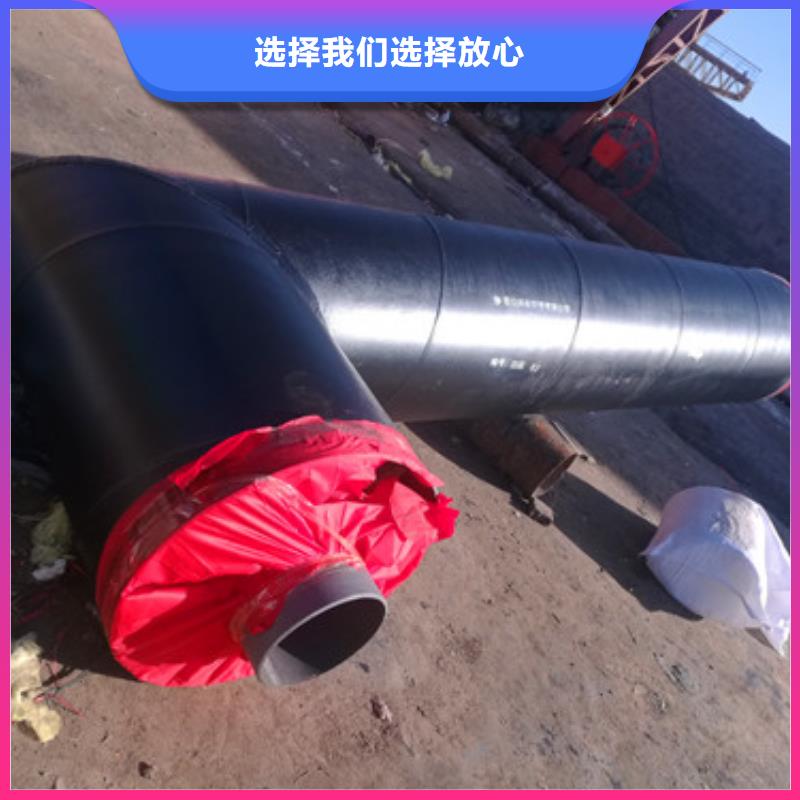钢套钢弯头、钢套钢弯头厂家-欢迎新老客户来电咨询