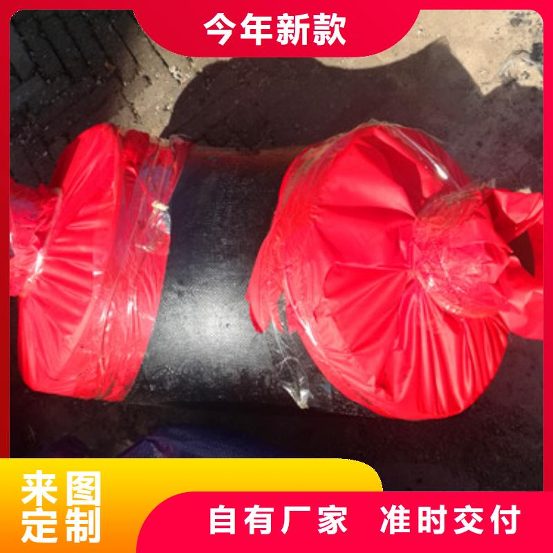 钢套钢弯头品质优越