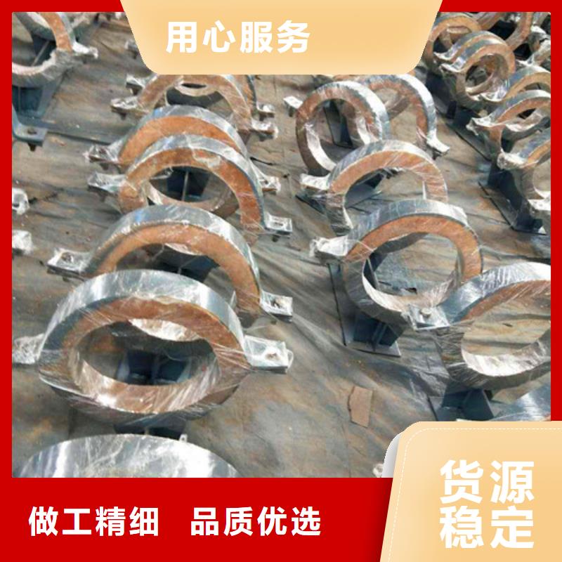 蛭石隔热管托、蛭石隔热管托厂家-发货及时专业的生产厂家