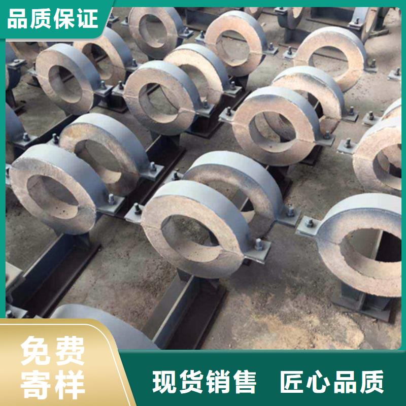 蛭石隔热管托实体大厂
