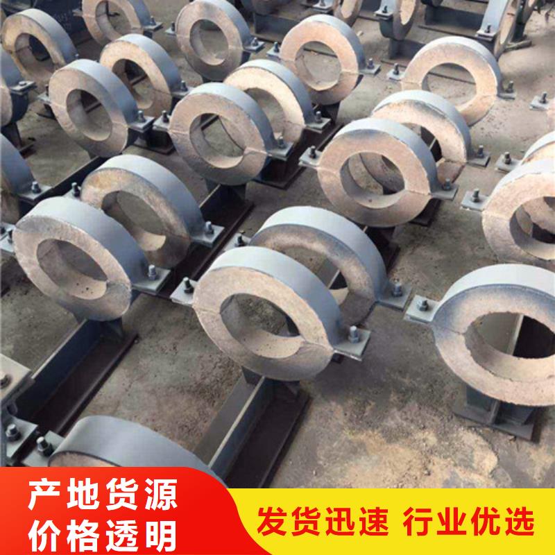 蛭石隔热管托供应商