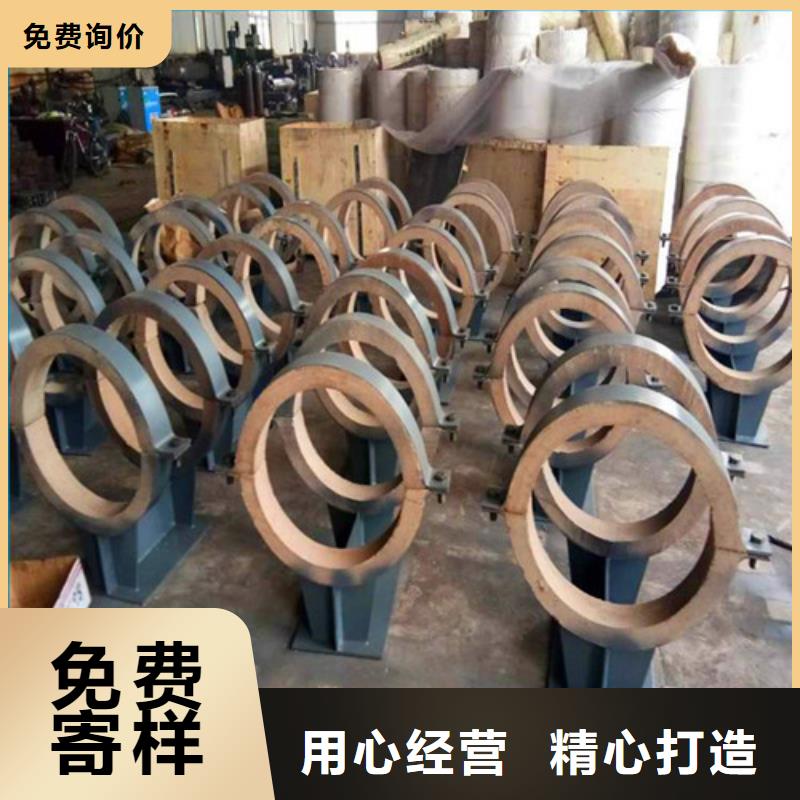 蛭石隔热管托、蛭石隔热管托厂家-发货及时