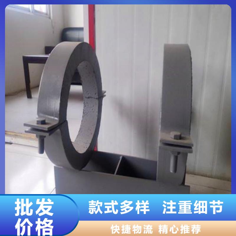蛭石隔热管托-客户一致好评