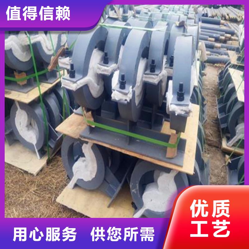 供应蛭石隔热管托品牌厂家