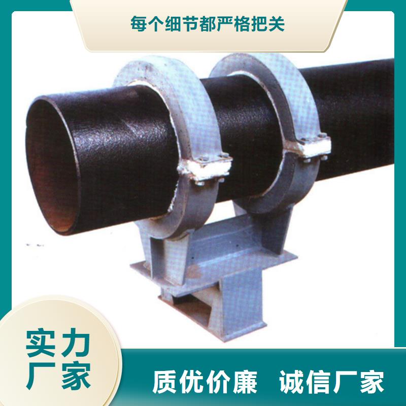 实力雄厚的蛭石隔热管托生产厂家