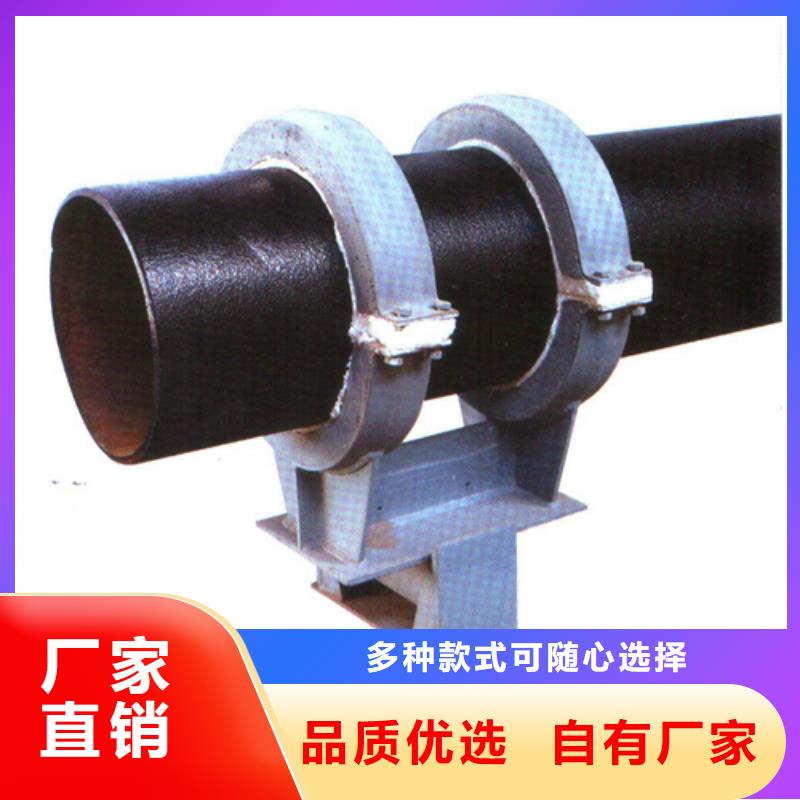 蛭石隔热管托-信守承诺