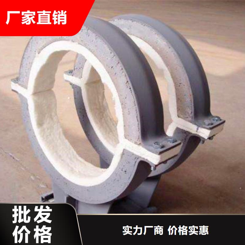 蛭石隔热管托随时发货快