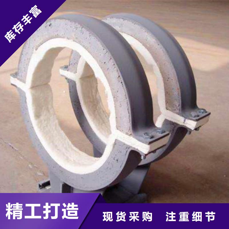 蛭石隔热管托厂家,蛭石隔热管托批发