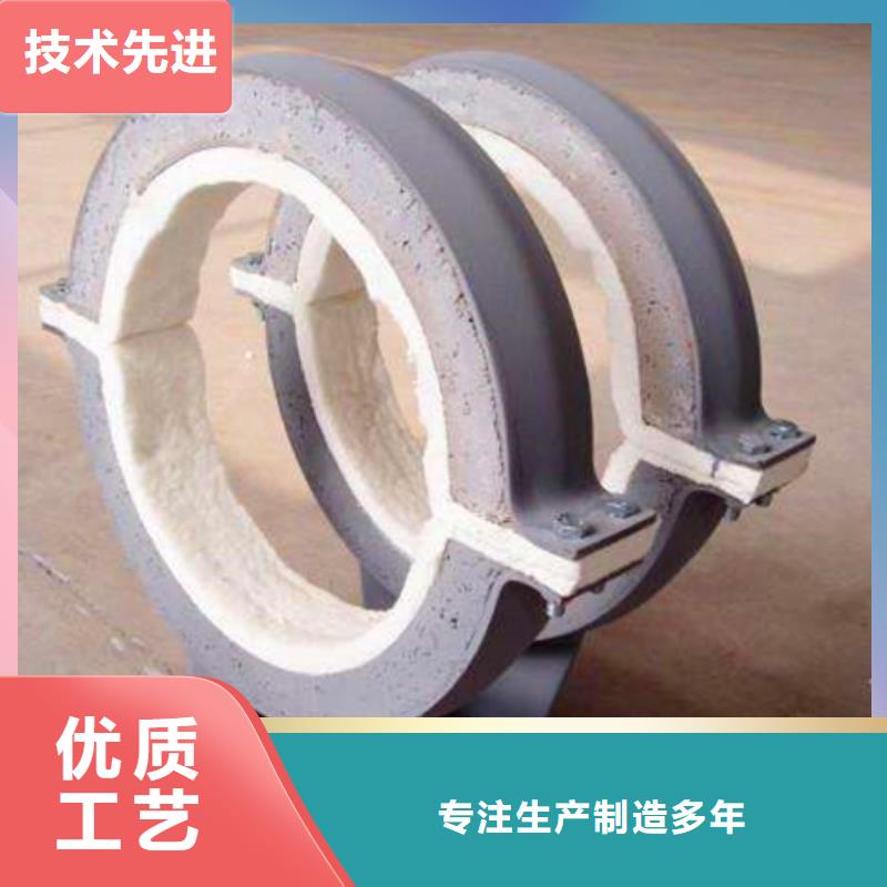 蛭石隔热管托好的选择现货销售