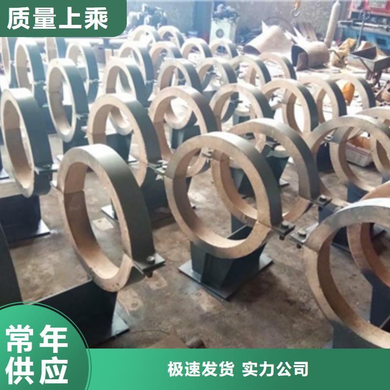 支持定制的蛭石隔热管托批发商