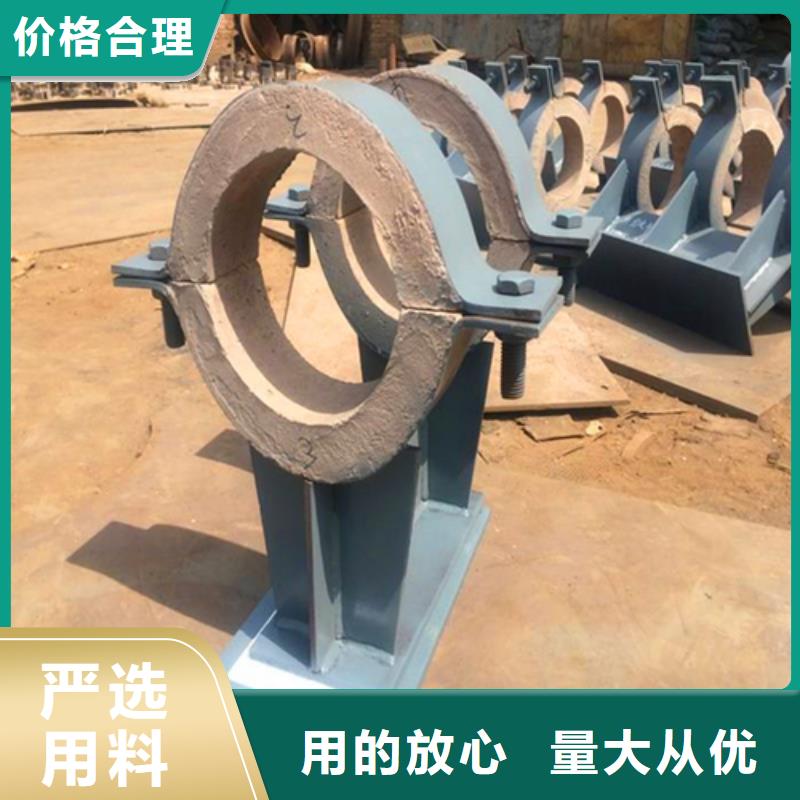 蛭石隔热管托远销海外