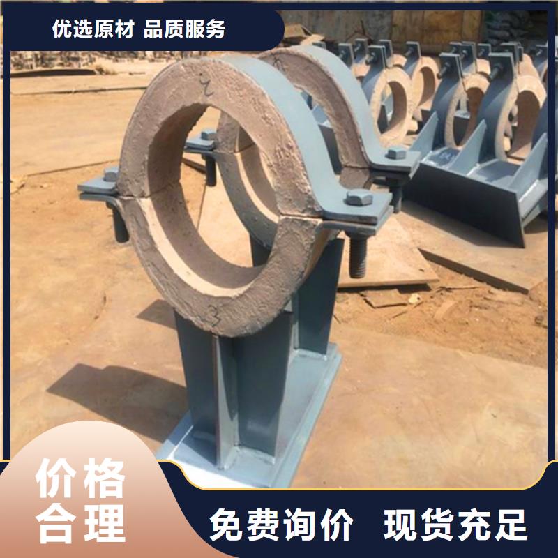 蛭石隔热管托-客户一致好评