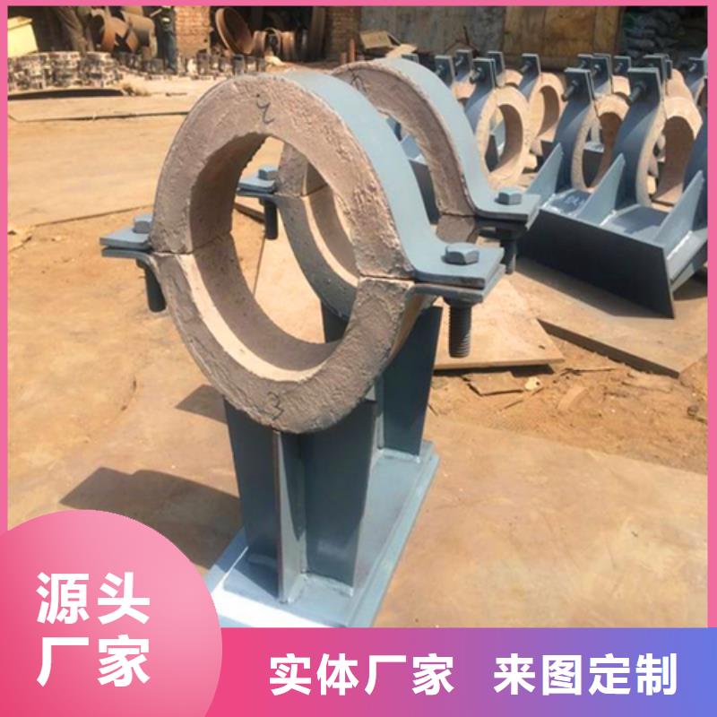 供应蛭石隔热管托【无中间商】