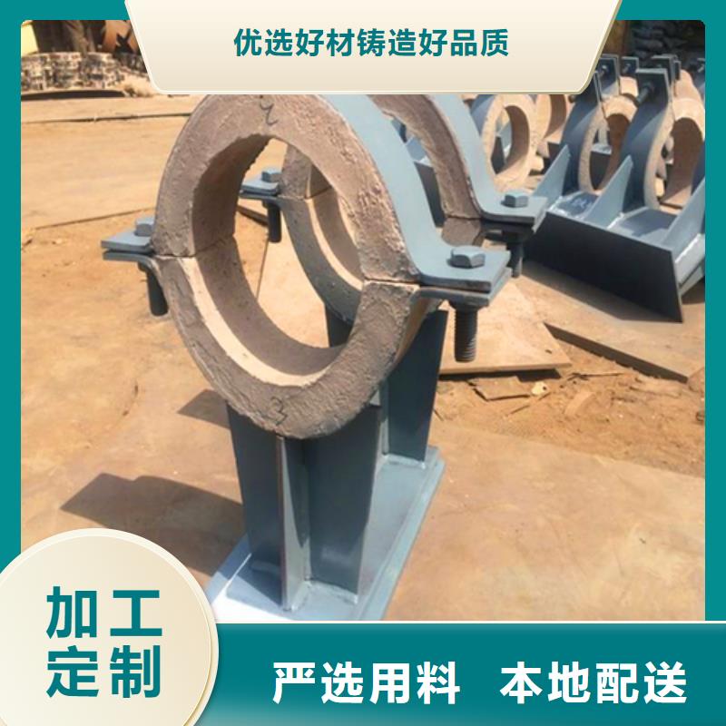蛭石隔热管托好货