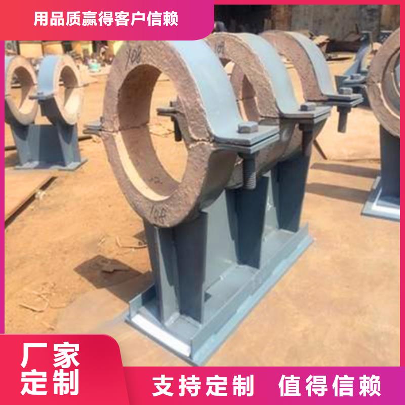供应蛭石隔热管托品牌厂家