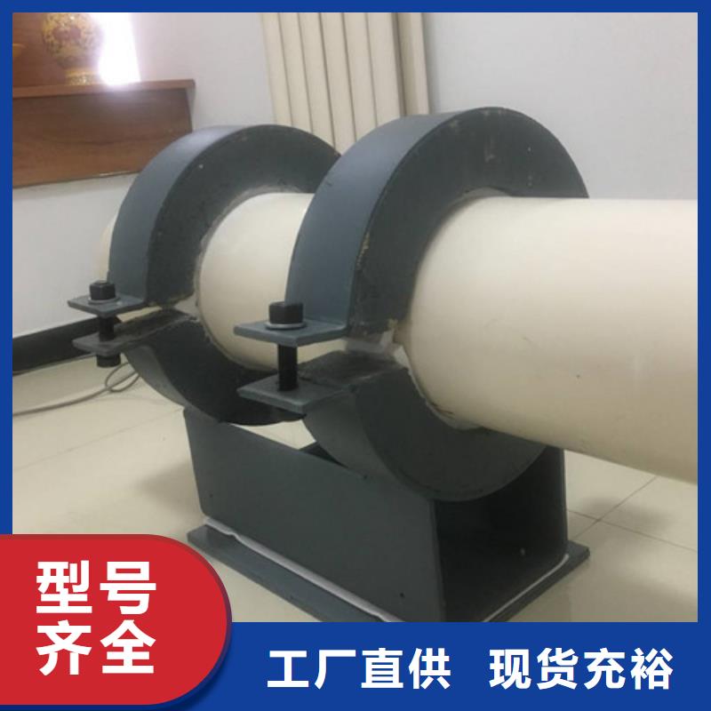 蛭石隔热管托服务至上