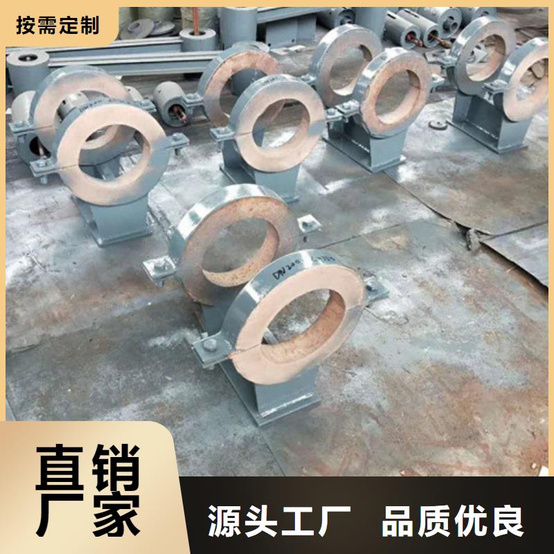 常年供应蛭石隔热管托-放心