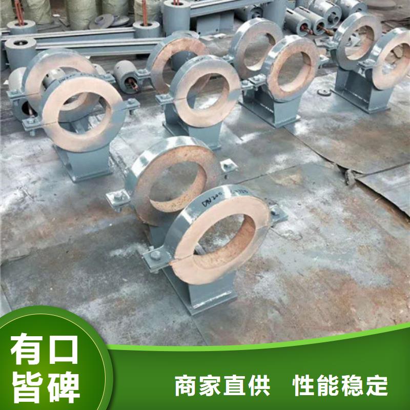 资讯：蛭石隔热管托生产厂家