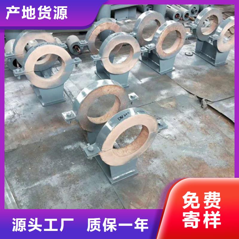 蛭石隔热管托-蛭石隔热管托质量优