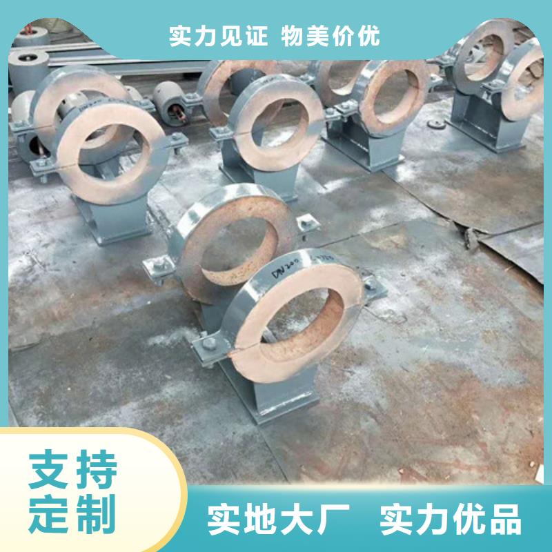 蛭石隔热管托-快来购买吧