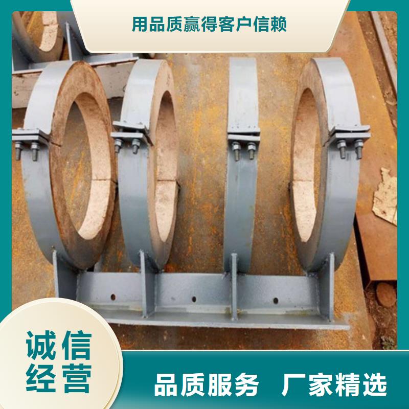 实力雄厚的蛭石隔热管托生产厂家