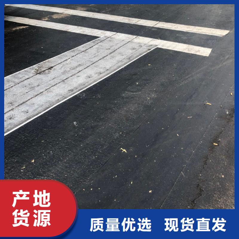 抗裂贴（防裂贴）生产厂家欢迎订购