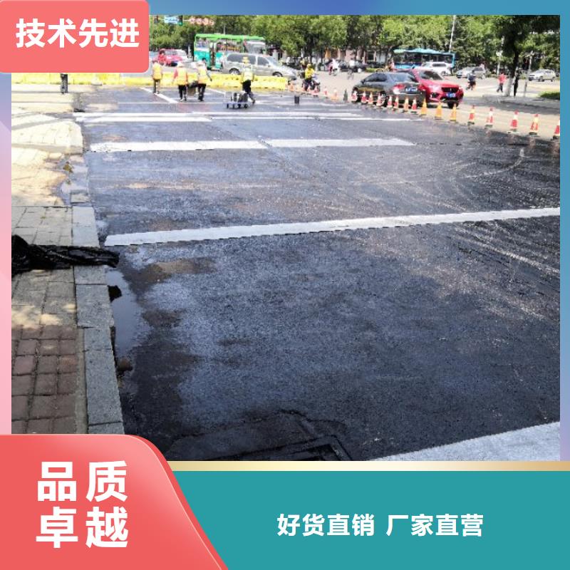 抗裂贴（防裂贴）产地货源