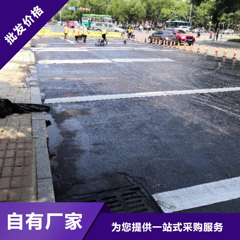 支持定制的抗裂贴（防裂贴）公司