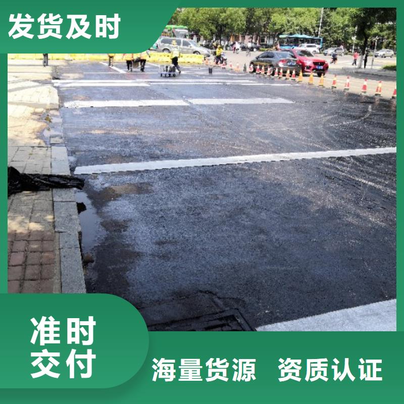 抗裂贴（防裂贴）业内好评