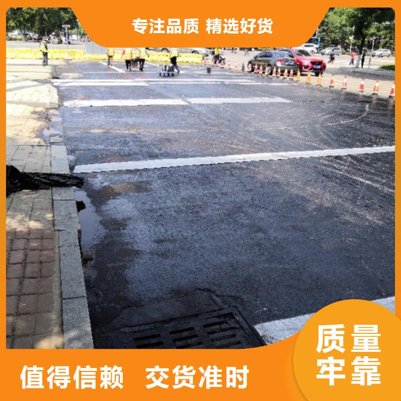 销售抗裂贴（防裂贴）的本地厂家本地服务商