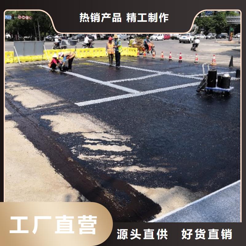 经验丰富的抗裂贴（防裂贴）销售厂家