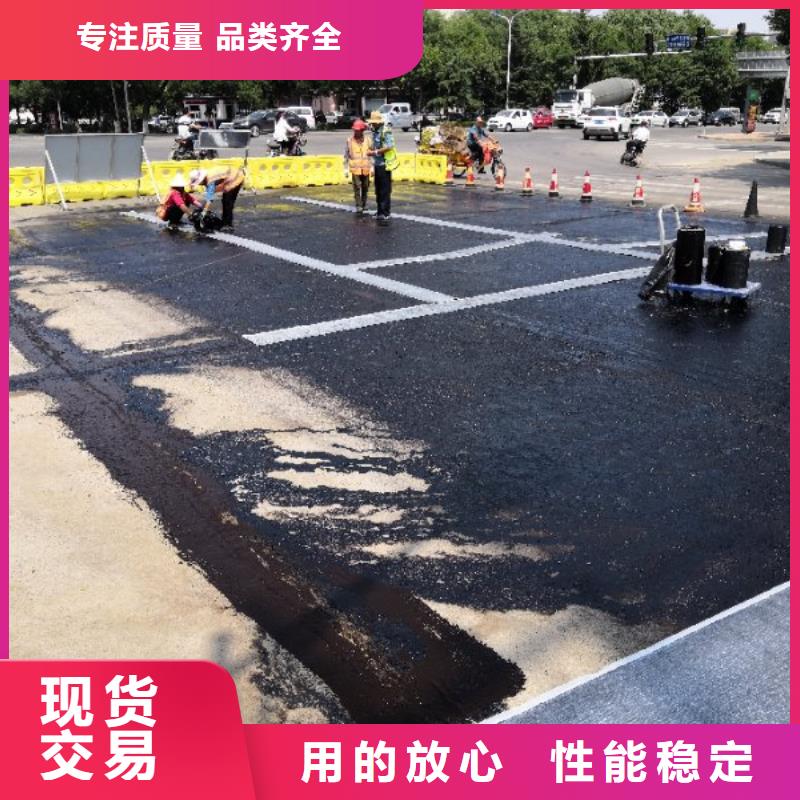 质优价廉的抗裂贴（防裂贴）销售厂家