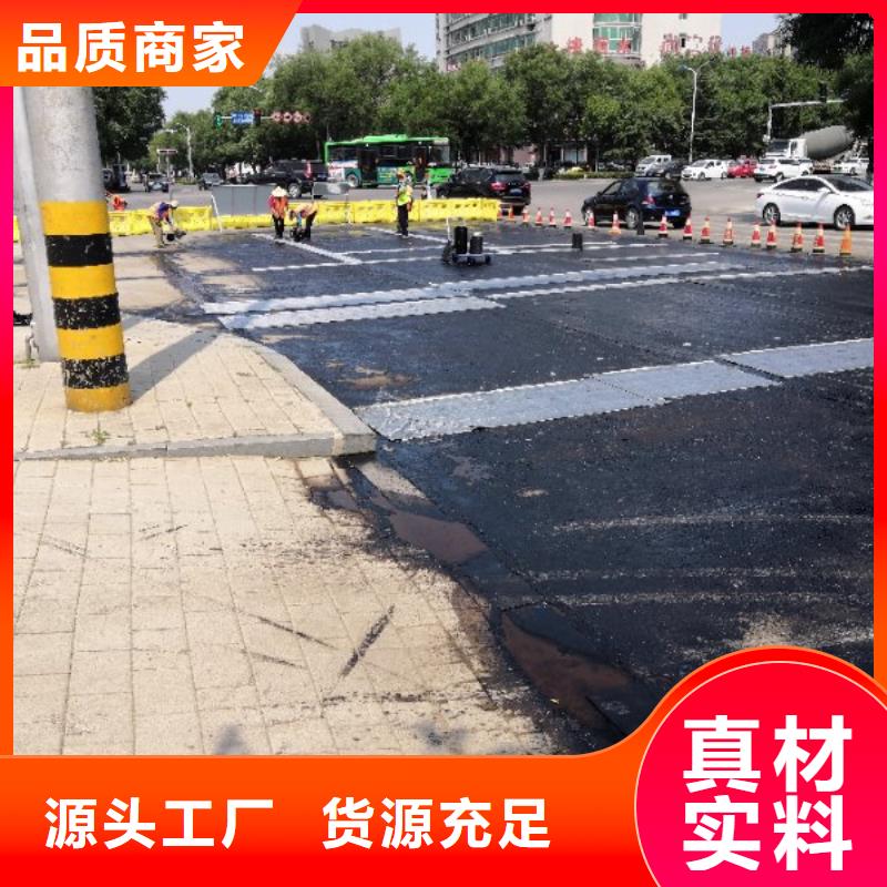 抗裂贴（防裂贴）产地货源