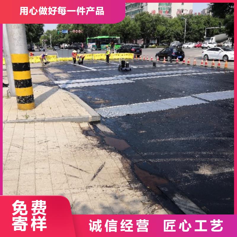 服务周到的抗裂贴（防裂贴）生产厂家