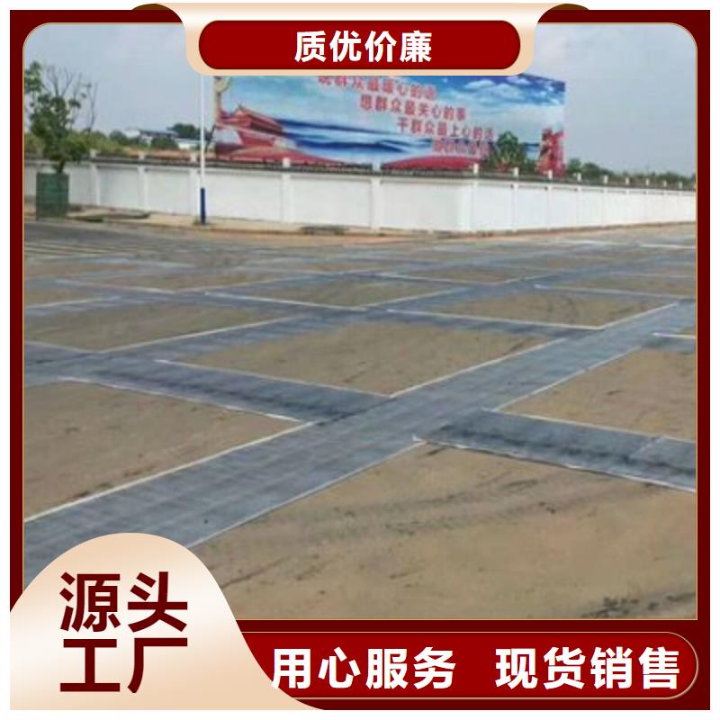 七星关抗裂贴（防裂贴）厂家加工