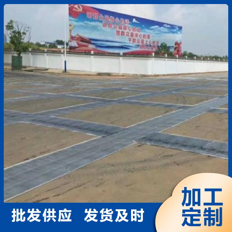 抗裂贴（防裂贴）、抗裂贴（防裂贴）生产厂家—薄利多销