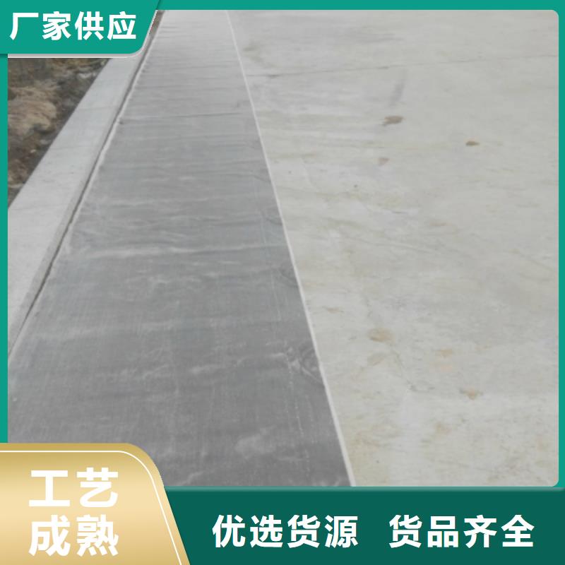 抗裂贴全国销售公司