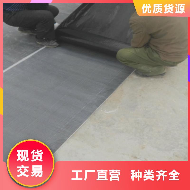 抗裂贴（防裂贴）上门施工