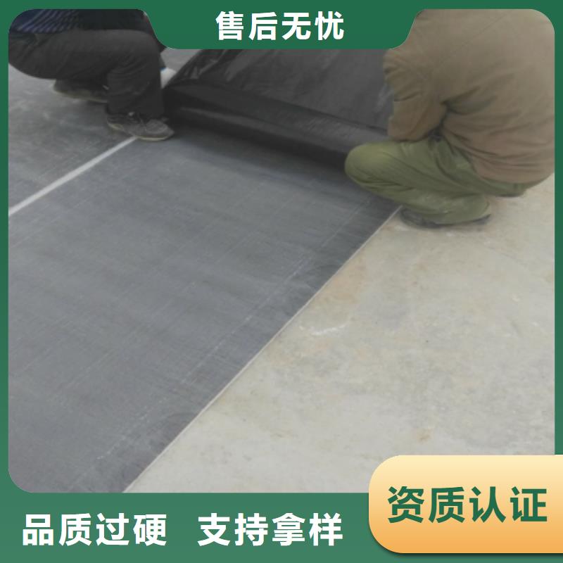 抗裂贴（防裂贴）实体大厂-放心选购