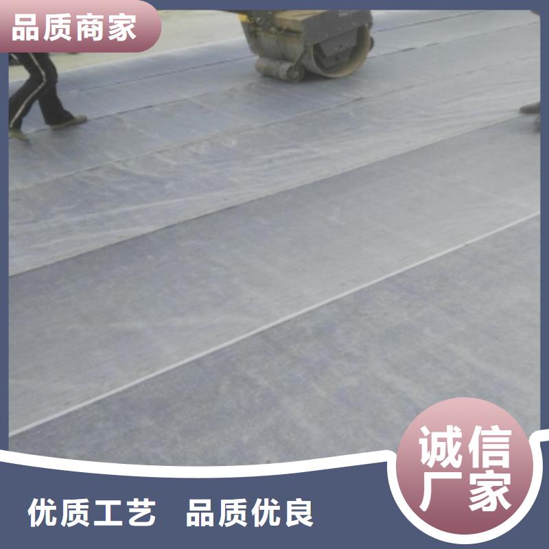 【抗裂贴（防裂贴）厂家】_抗裂贴（防裂贴）价格