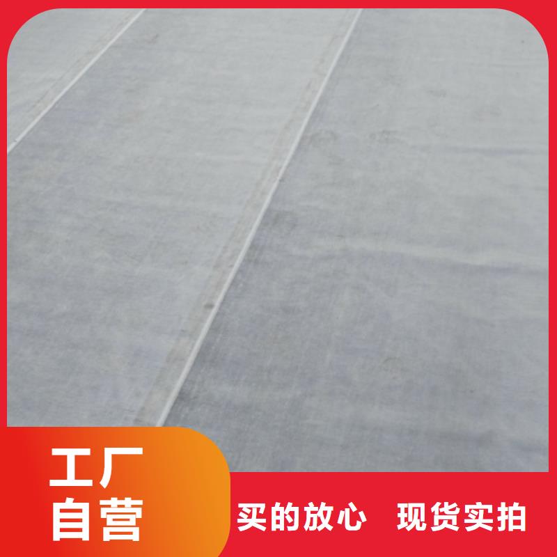 抗裂贴（防裂贴）产地货源