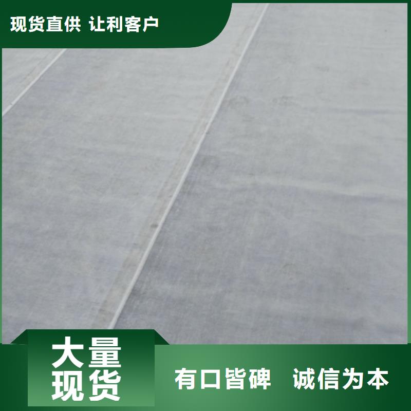 抗裂贴（防裂贴）实体大厂-放心选购