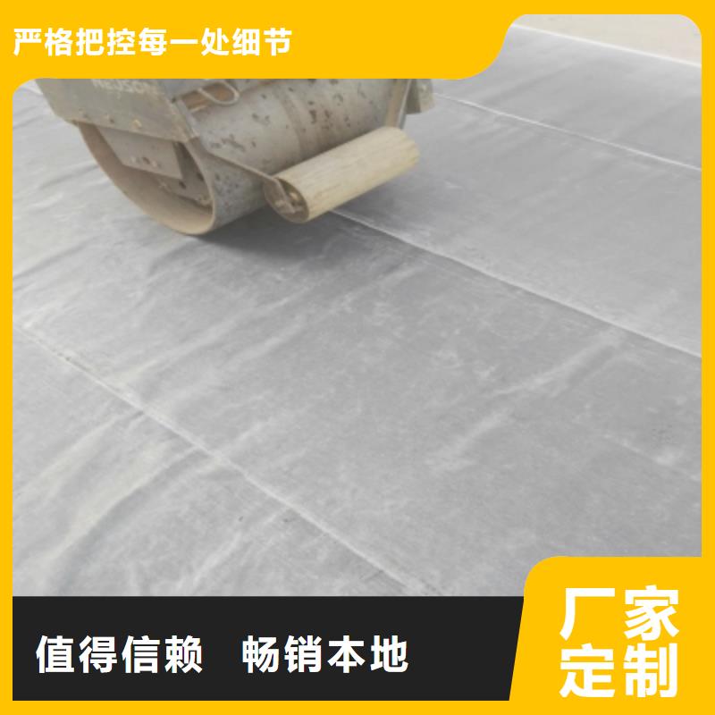 抗裂贴（防裂贴）品质经得起考验