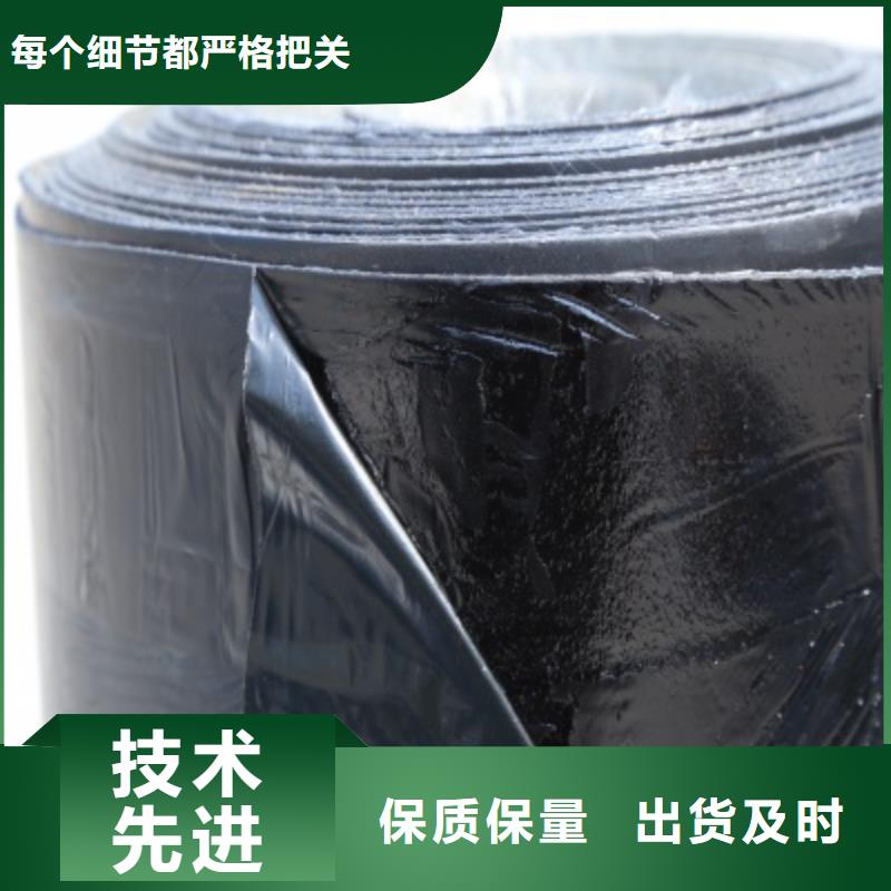 卖抗裂贴（防裂贴）的公司