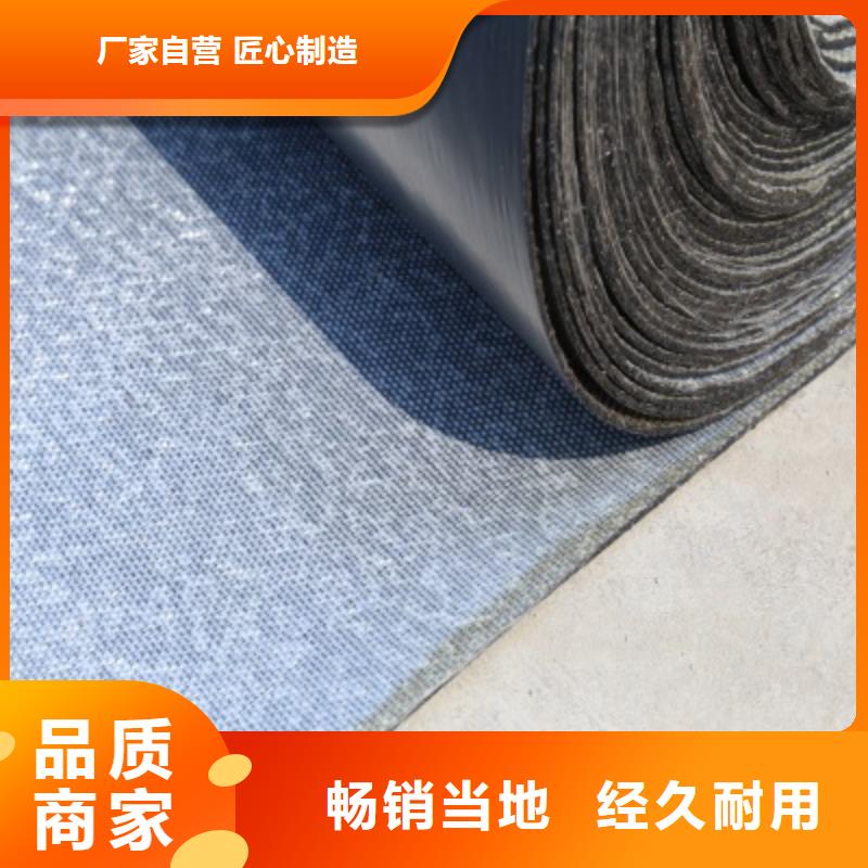抗裂贴（防裂贴）现货上市