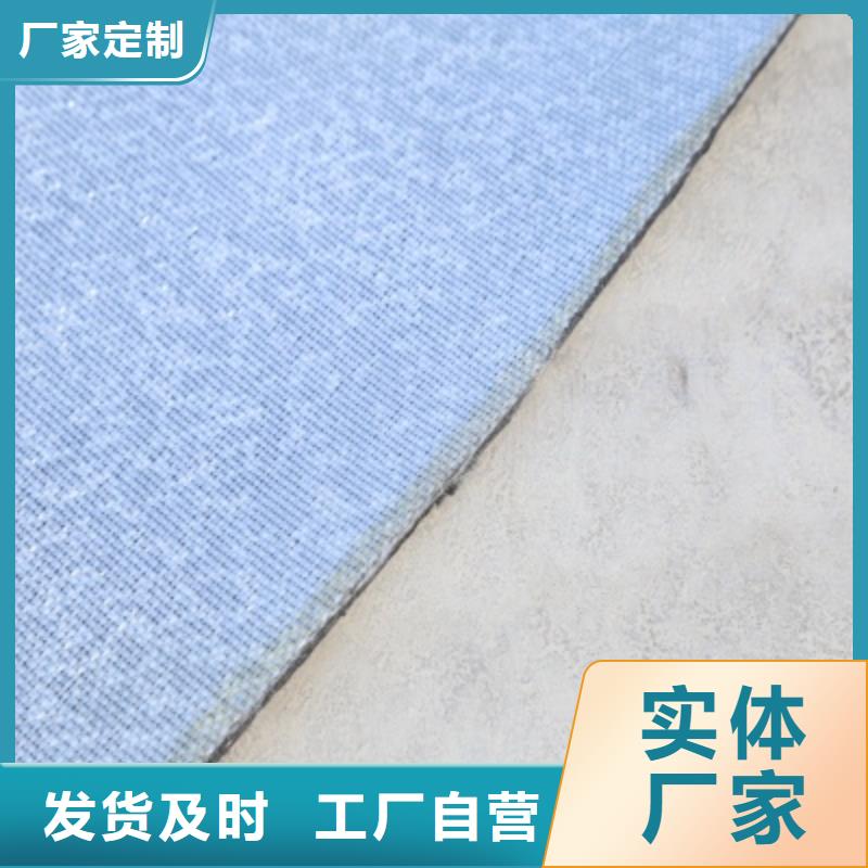 抗裂贴（防裂贴）订购