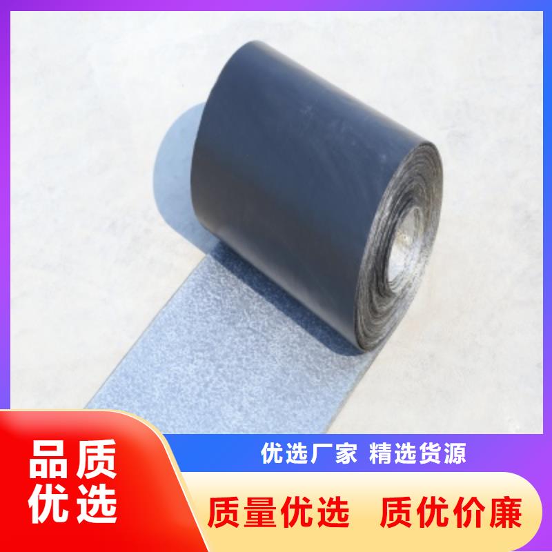 抗裂贴全国销售公司