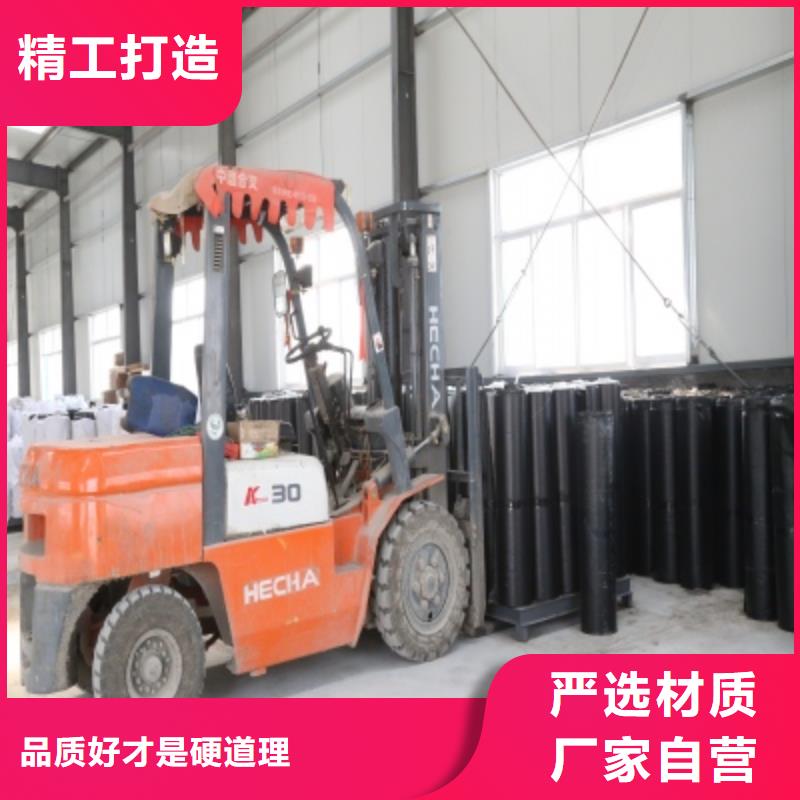 支持定制的抗裂贴（防裂贴）公司